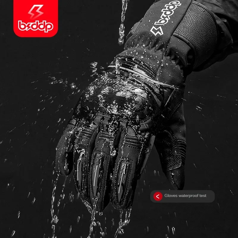 BSDDP ������� �尩, �ܿ� ���� ���� �尩, ��� ������ ��ǳ �ø���, �β��� �ܿ� ���̵� ���� �尩