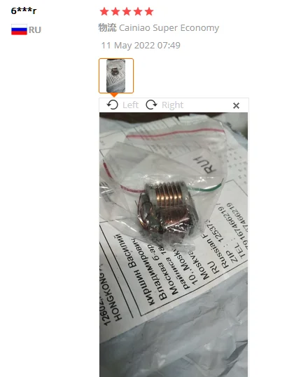 transformadores