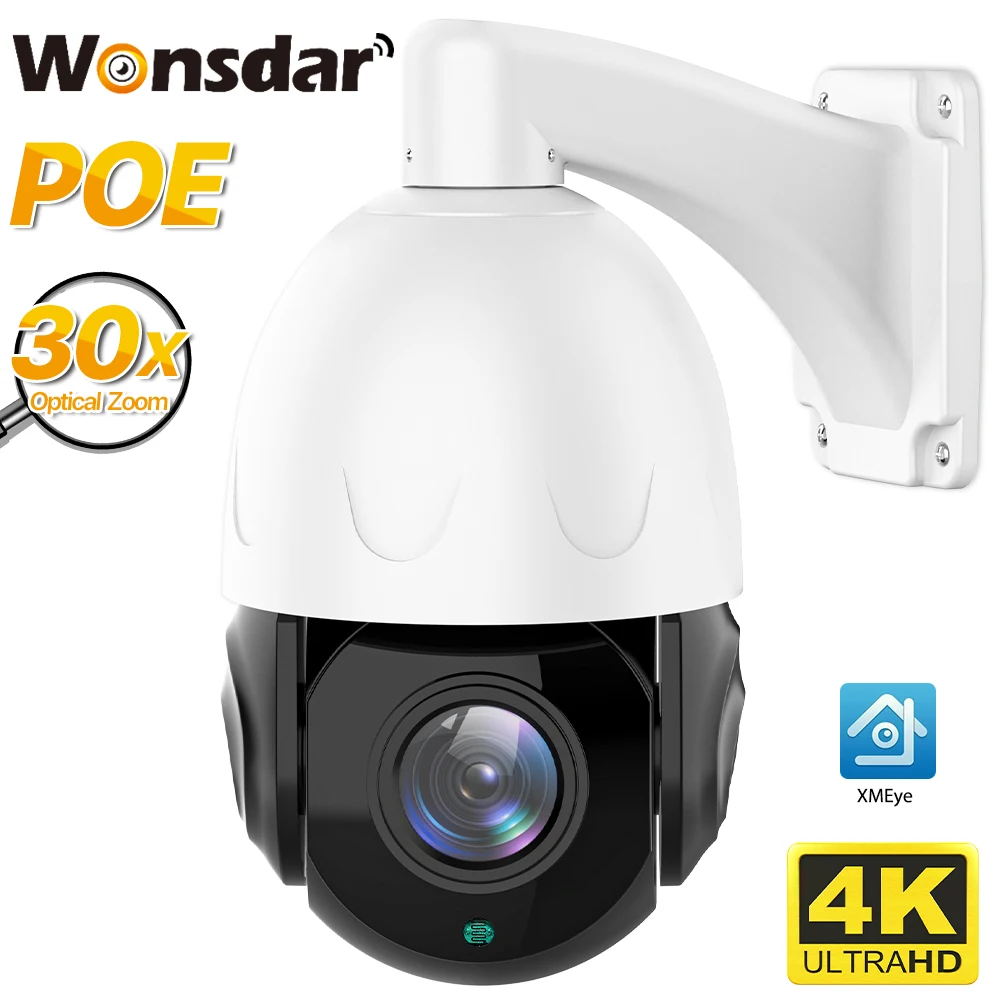 

Камера Наружного видеонаблюдения 8 МП 4K HD POE PTZ, скоростная купольная IP-камера с 30-кратным оптическим зумом и ночным видением 100 м, камера видеонаблюдения P2P XMeye