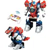 RC Robot Remote Control Dinosaur Toy One-key Deformation with Sound and Llight Music Dinosaur knowledge RC Toy For Children Gift 1