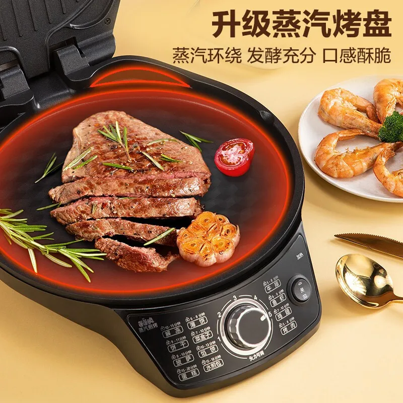 Electric Cake Pan Double-sided Heating Fryer Sandwich Machine Pancake Pan Breakfast Machinebaking Bread Maker 3