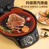 Electric Cake Pan Double-sided Heating Fryer Sandwich Machine Pancake Pan Breakfast Machinebaking Bread Maker 3