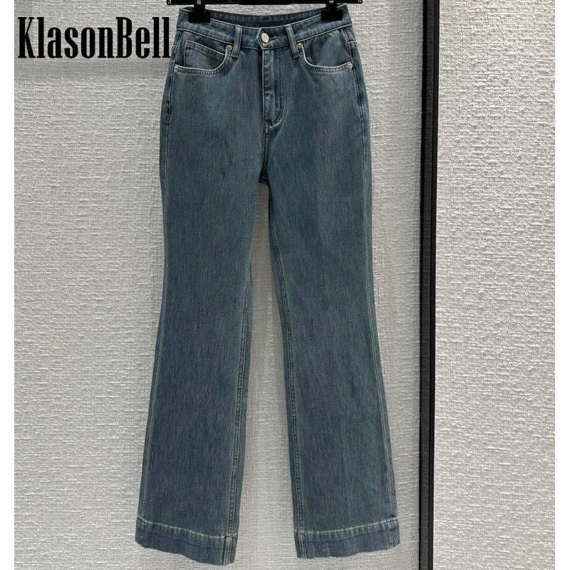 

4.8 KlasonBell Fashion High End Stretch Washed Denim Pants Fit Women Temperament High Waist Straight Casual Jeans