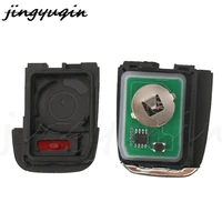 JYQ รีโมทกุญแจรถ 315 Mhz 434 Mhz ID46 สําหรับ Holden VE Commodore Omega Berlina Calais SS SV6 HSV GTS Pontiac G8 Aoto Fob ควบคุม 4