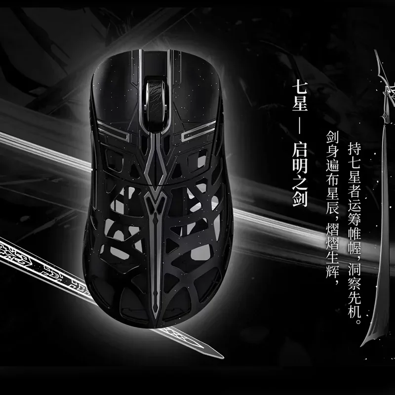 New Wlmouse Sword X Fabulous SwordX Wireless Gamer Mouse 2.4G Mice 