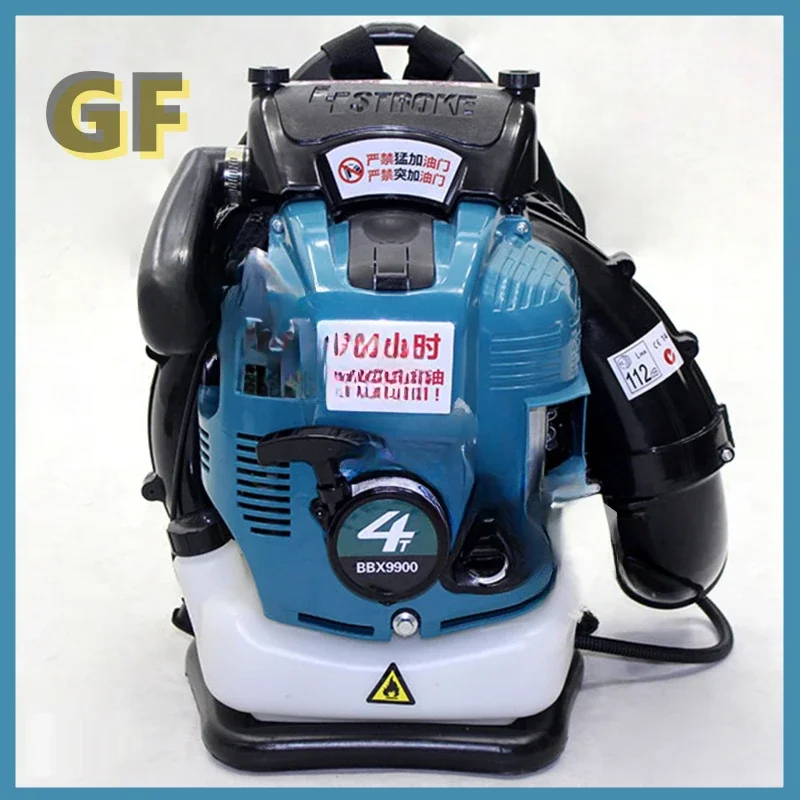 Four-stroke Gasoline Leaf Blower High Power Snow Blower Portable Wind Extinguisher Plant Protection Garden Tools 3