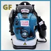 Four-stroke Gasoline Leaf Blower High Power Snow Blower Portable Wind Extinguisher Plant Protection Garden Tools 3