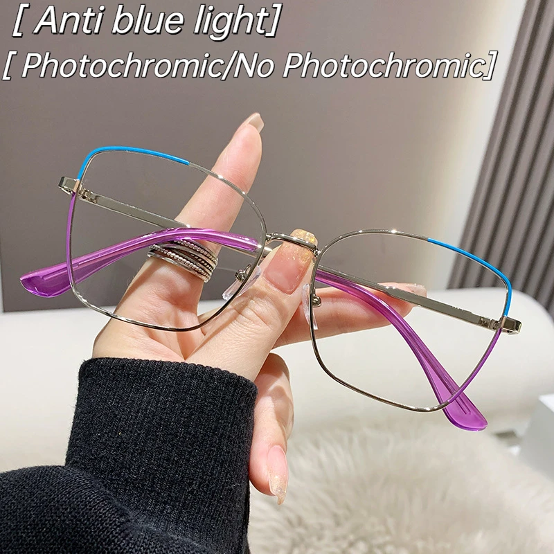 

Metal Frame Photochromism Glasses Blue Light Resistant Glasses Summer Sunglasses Women's Box Full Frame Glasses