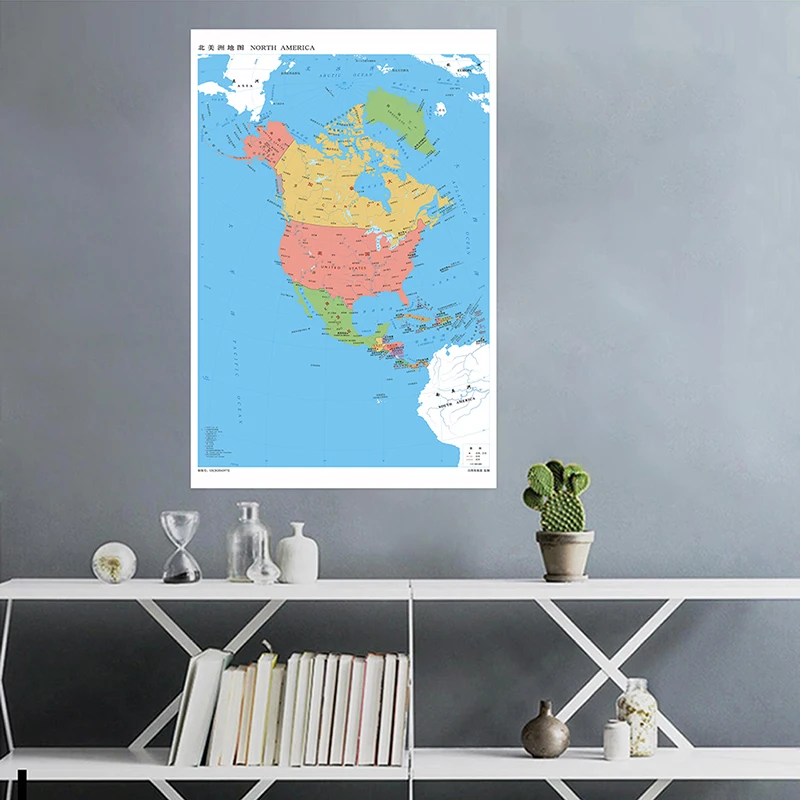 150*225cm North America Map Wall Art Poster Canvas Painting Non-woven Fabric Classroom Home Decor Children School Supplies