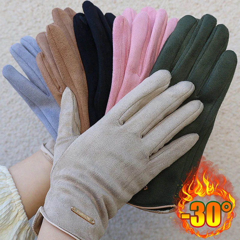 Fashion Women Autumn Winter Keep Warm Touchscreen Thin Cashmere Solid Simple Gloves Cycling Drive Suede Fabric Elegant Windproof