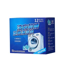 Effervescent Washing Machine Cleaner Tablet for Stain Removal & Decontamination