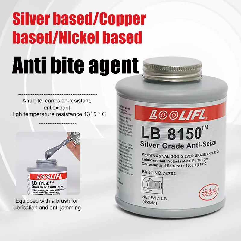 Copper Grease Anti Seize Copper Thread Grease Automotive Maintenance Versatile Car Brake Lubricant Bearing 227g
