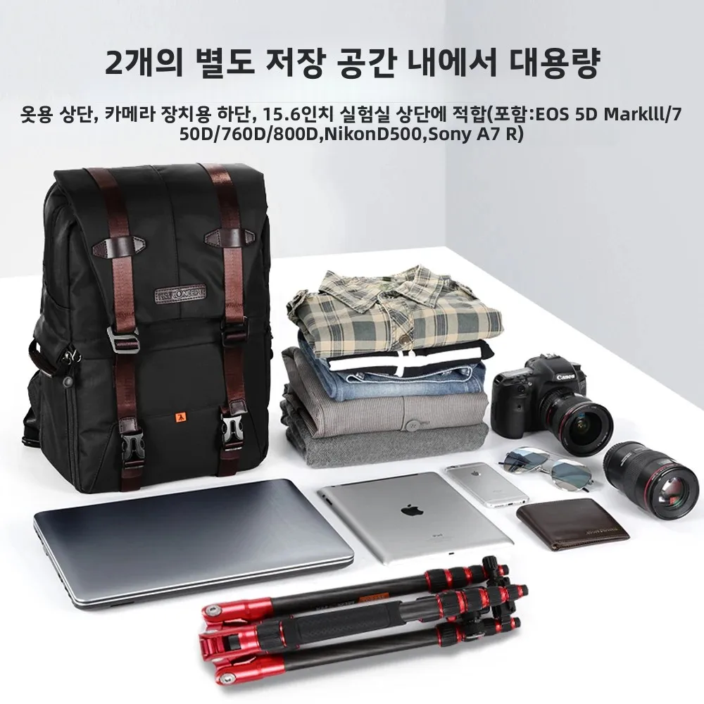 K&F CONCEPT 카메라 배낭 사진 배낭, 방수 커버 삼각대 캐치 스트랩, 15.6인치 노트북 및 SLR DSLR용