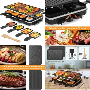 Electric Raclette and BBQ Grill, Smokeless Indoor 2-in-1 Griddle with 8 Nonstick Cheese Pans, Adjustable Temp, 1300W for Family 1