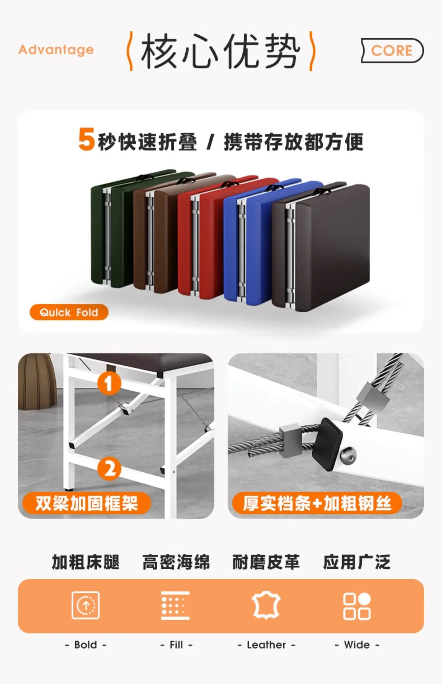 Description Picture 4 of itemTattoo Mattresses Foldable Bed Pedicure Portable Facial Massage Chairs Full Body Spa Camas Portatil Massage Furniture MQ50MB