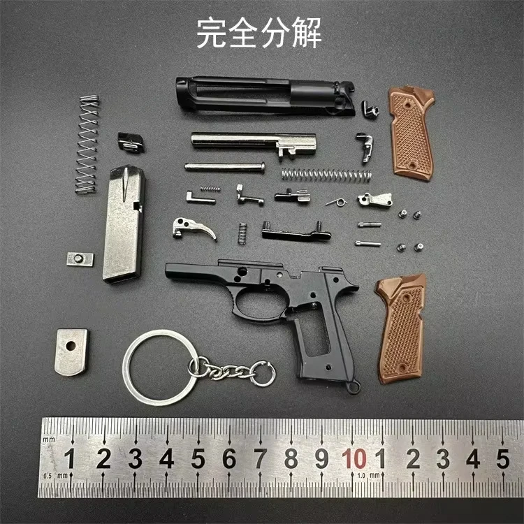 1:3 Mini  M92A1 Detachable Toy Gun Alloy 92F G34 Pistol Model Keychain Pendant Miniature Pistola Collection Toy Boys Gifts 3