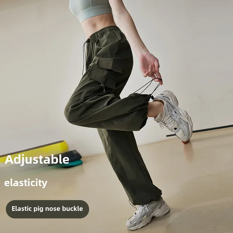 Women's Autumn/winter New Professional Fitness Pants Casual Running Training Yoga Wear Loose-fit Cargo Pants Skateboarding
