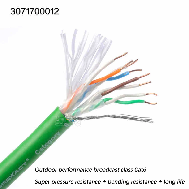 CAT5E/CAT6 실외 STP 이더넷 케이블 1-30m (AES50, MADI, DMX512, ArtNet Pro, 방송용)