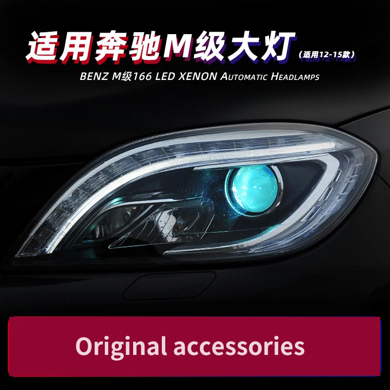 

Автомобильная передняя фара в сборе для Mercedes Benz W166 ML350 ML400 ML500 12-15
