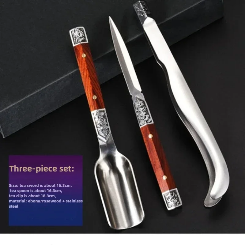 Damascus Steel Puerh Tea Knife Set of 3 - Stainless Steel and Brass Tea Set with Pick, Ladle and Spoon, Durable Tea Gift Set