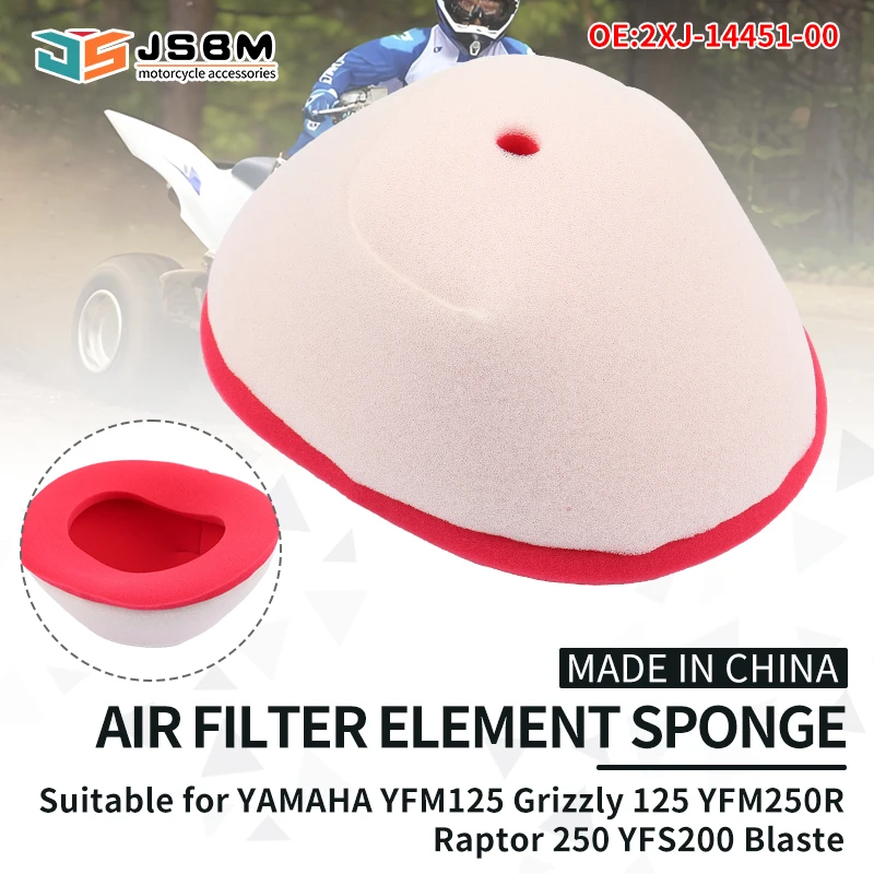 JSBM Air Filter For Yamaha Blaster YFS200 YFM125R YFM250R Raptor 250 Special Edition YFM125 Grizzly 125 Hunter Breeze YFA-1