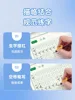 Chinese Character Practice Workbook for Primary School Students Grades 1-6 (Simplified Chinese, Textbook Edition) 5