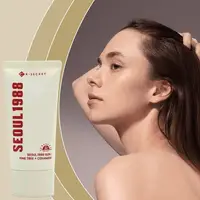 Crème pour les yeux coréenne séoul 1988, estompe les ridules, Anti-rides, douce, améliore les comédons fermés, hydratante, éclaircissante, soins pour la peau 2