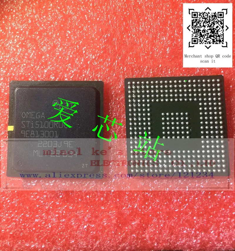 

[1 шт.] 100% оригинал: STI5100RUC BGA336
