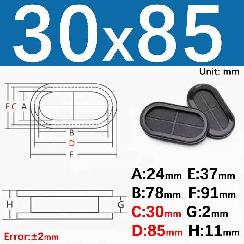 Black Round Double-Sided Protective Rubber Grommet Plug