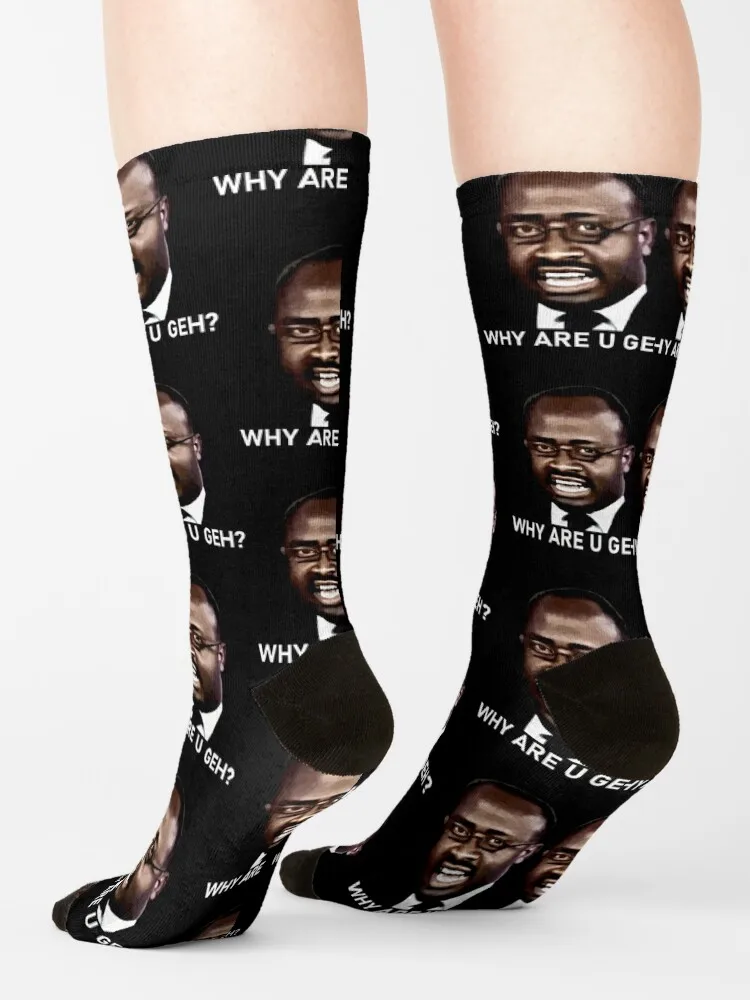 Why are you geh? Funniest african interview ever. Kaggwa Njala. Socks cool bright garter Designer Man Socks Women's