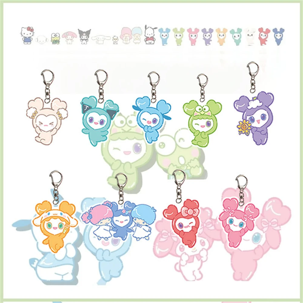 KPOP TWICE LOVELYS Cartoon Acrylic Keyring Bag Pendant