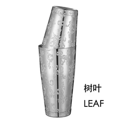 Stainless Steel Dual-Finish Boston Shaker Set - 2-Piece Cocktail Shaker (15 oz & 25 oz) (LeafEngraving Design)
