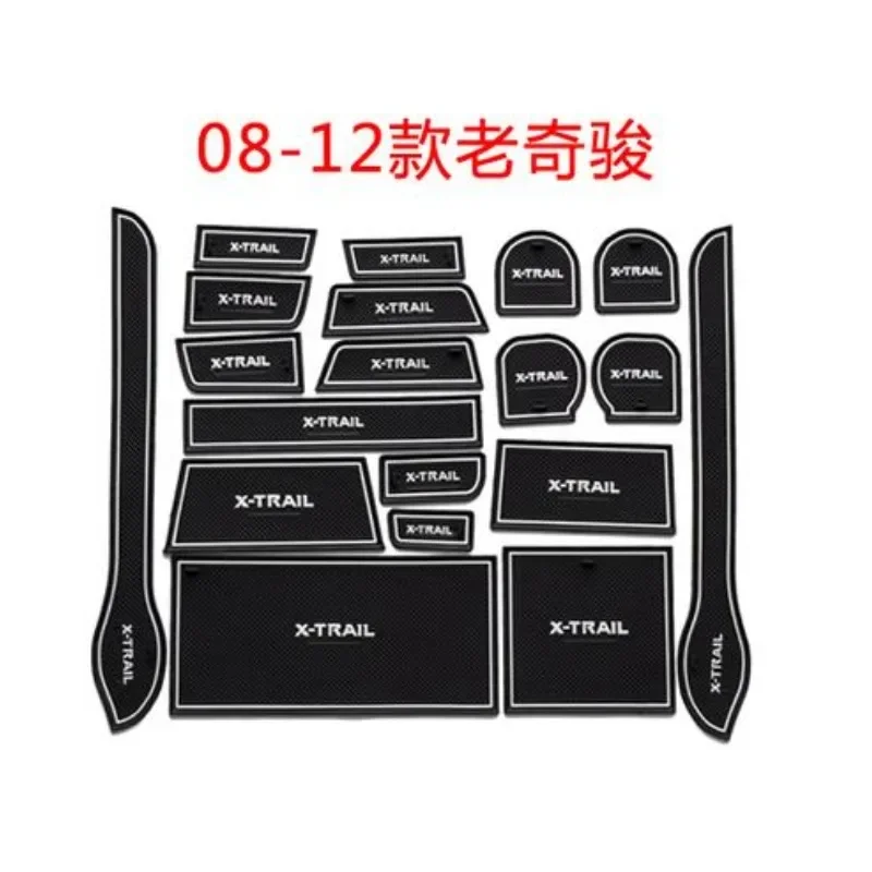 ֻ X-Trail T31 Ʈ  е ̲   Ʈ, ̲  ¦ ׷ Ʈ ƼĿ, 2008-2016 , ڵ ׼