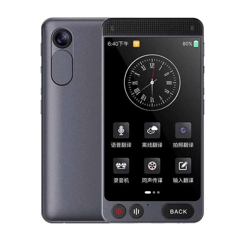 142Language AI Photo Voice Translator Assistant Device Online Offline Real Time Translation Learning Machine For Travel Recorder