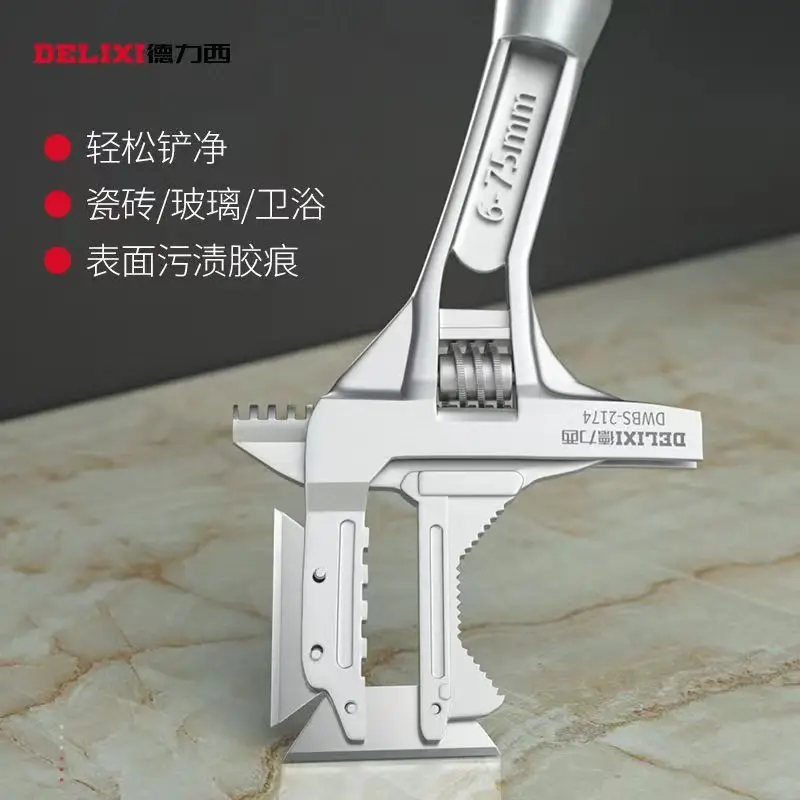 

Гаечный ключ для ванной, из алюминиевого сплава, универсальный, многофункциональный, передвижная короткая ручка, большое отверстие, специализированная сантехническая установка