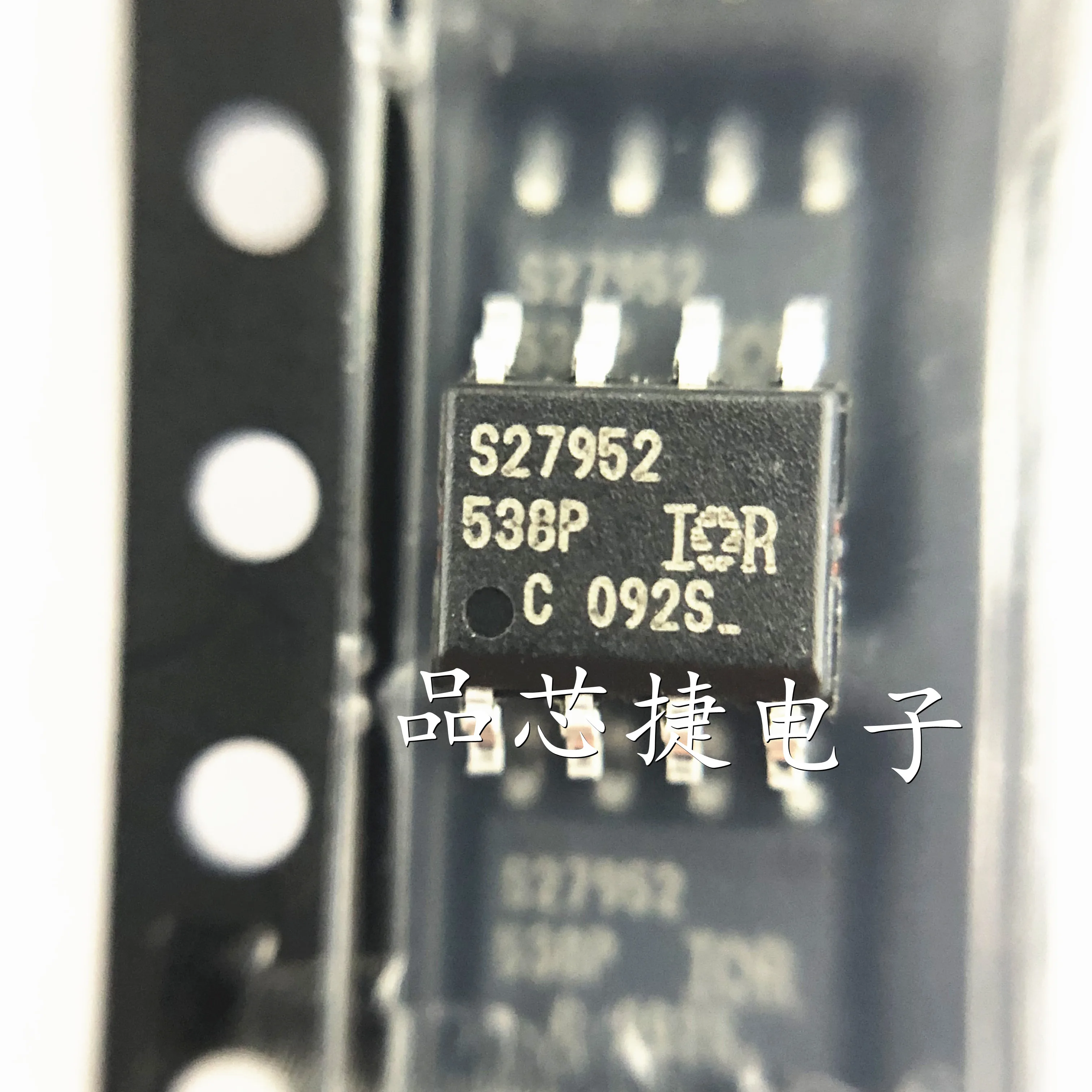 

10 шт./лот IRS27952STRPBF Marking S27952 SOIC-8 резонансный полумостовой преобразователь IC CONTROL