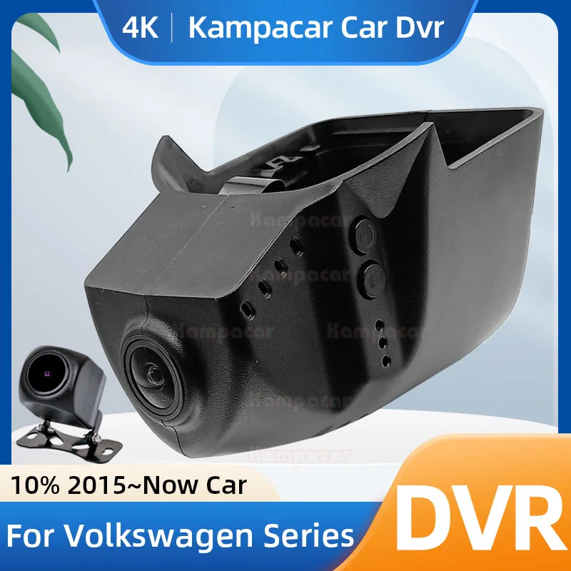 Kampacar VW19 E DashCam para Volkswagen 86mm VW Tiguan 2 II mk2 2er ...