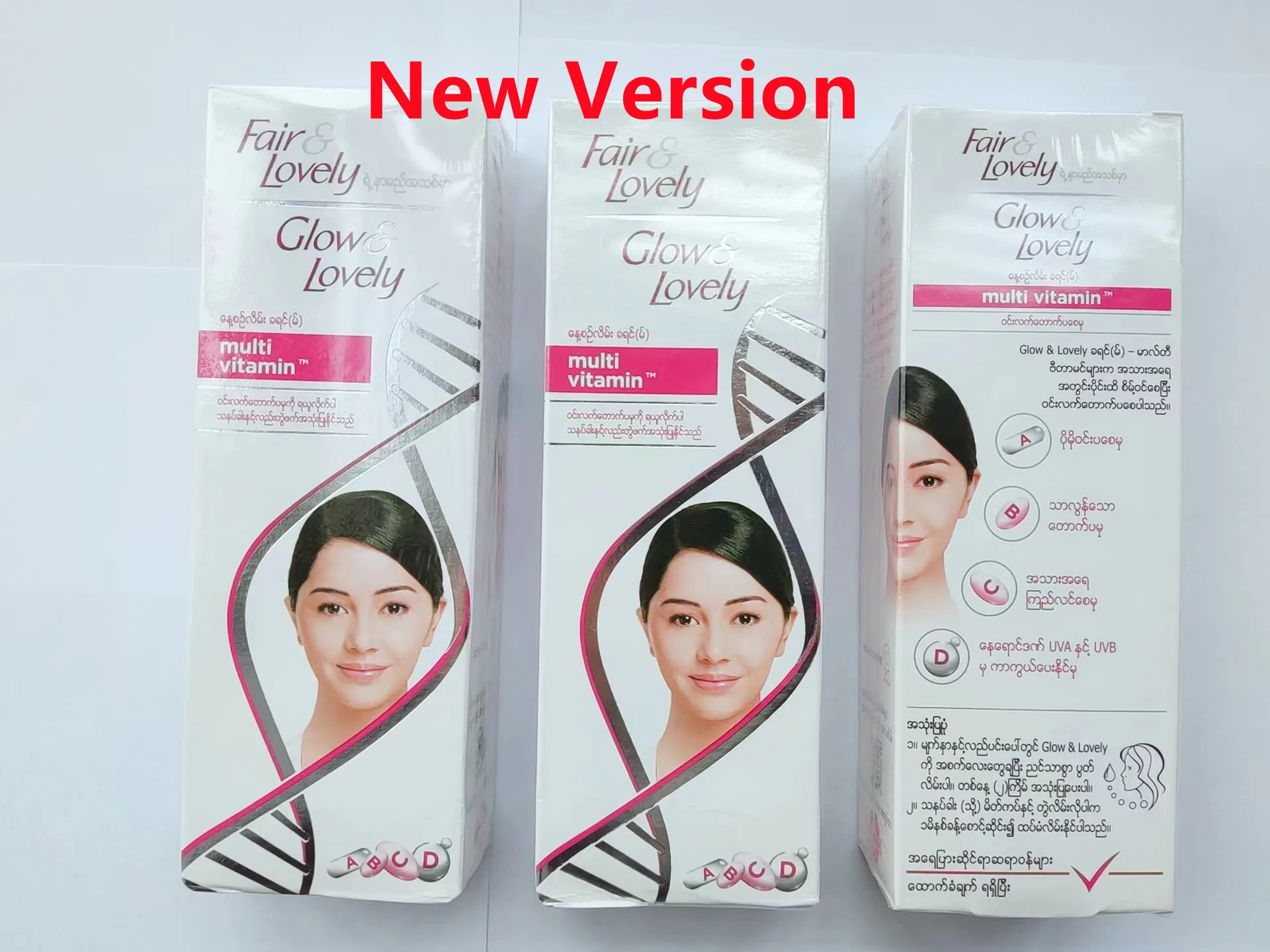 Fair Lovely Lightening Vitamin Whitening Cream Remove Dark Skin Spots Removal Freckle Skin Care