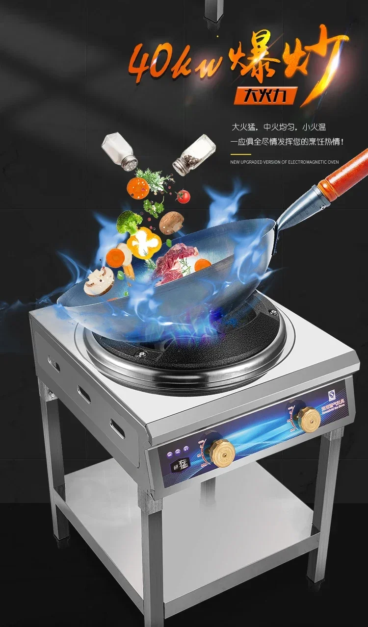 Menghuo Single Stove Anti-blocking Mute Medium and High Pressure Energy-saving Stir-frying Stove Cooktop Gas Cooktop