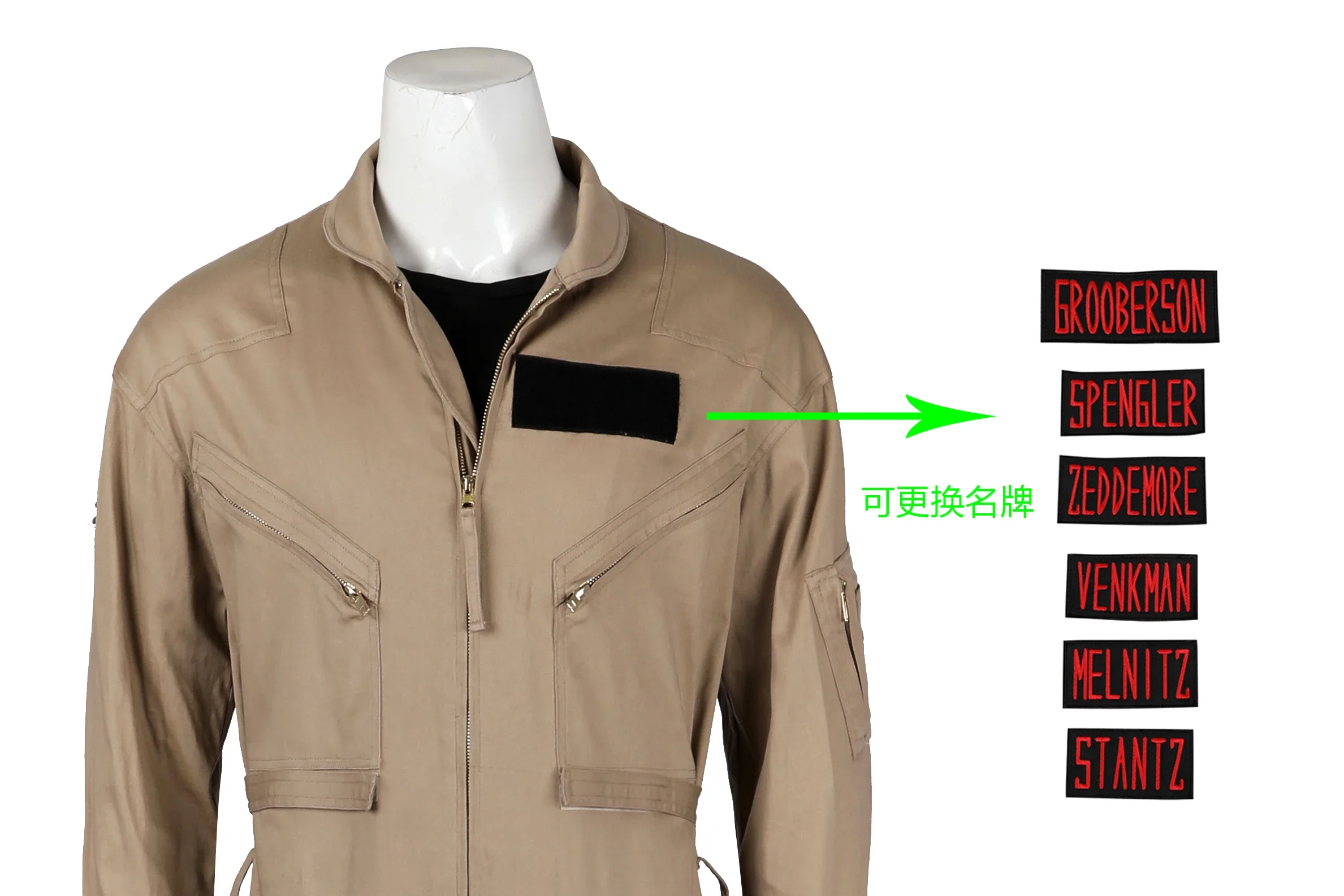 ゴーストバスターズ　ジャンプスーツ　コスプレ Amazon.co.jp: ゴーストバスターズ コスプレ コスチューム 大人