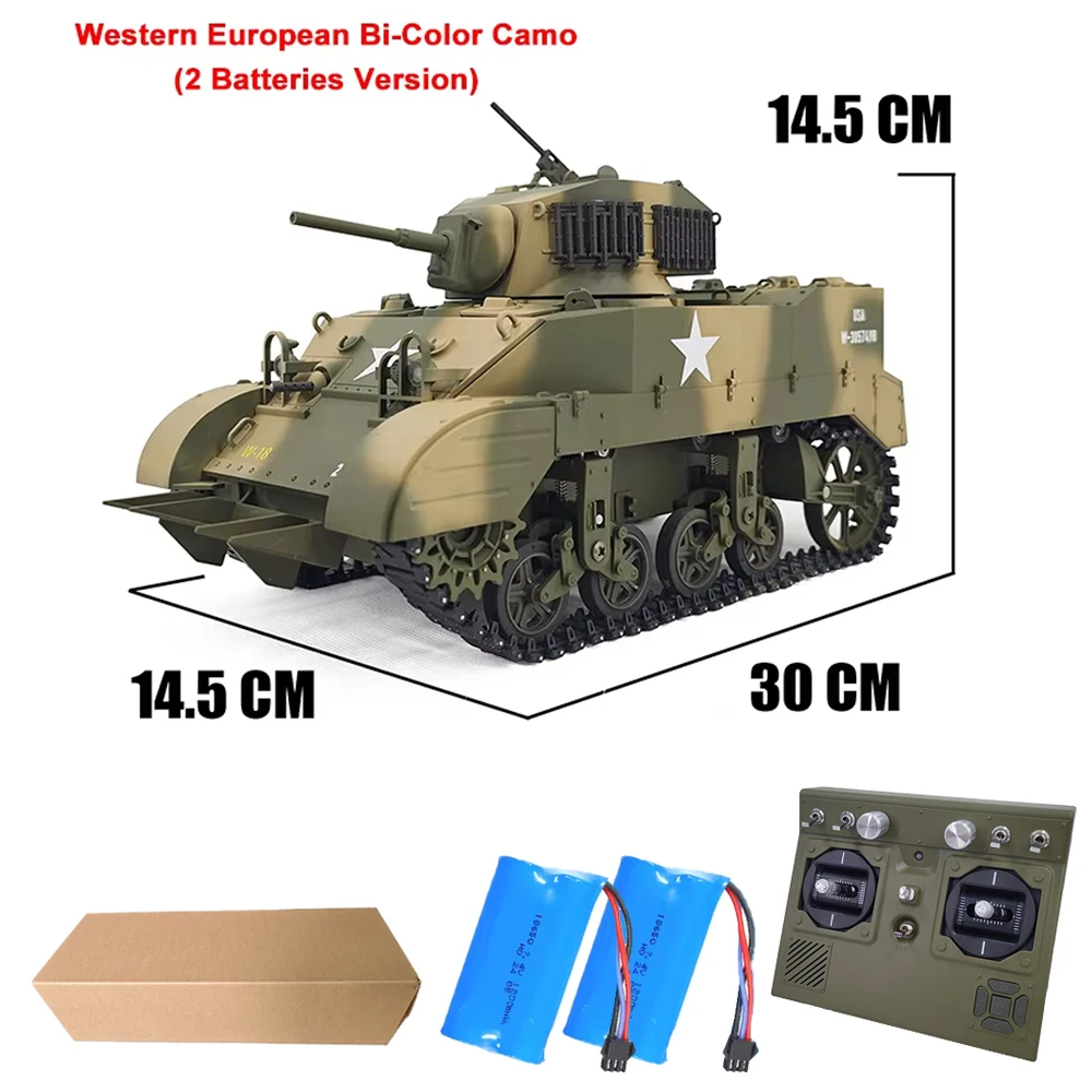 1/16 RC タンク M5A1 軽戦車モデル 2.4 グラム軍用車両リモート