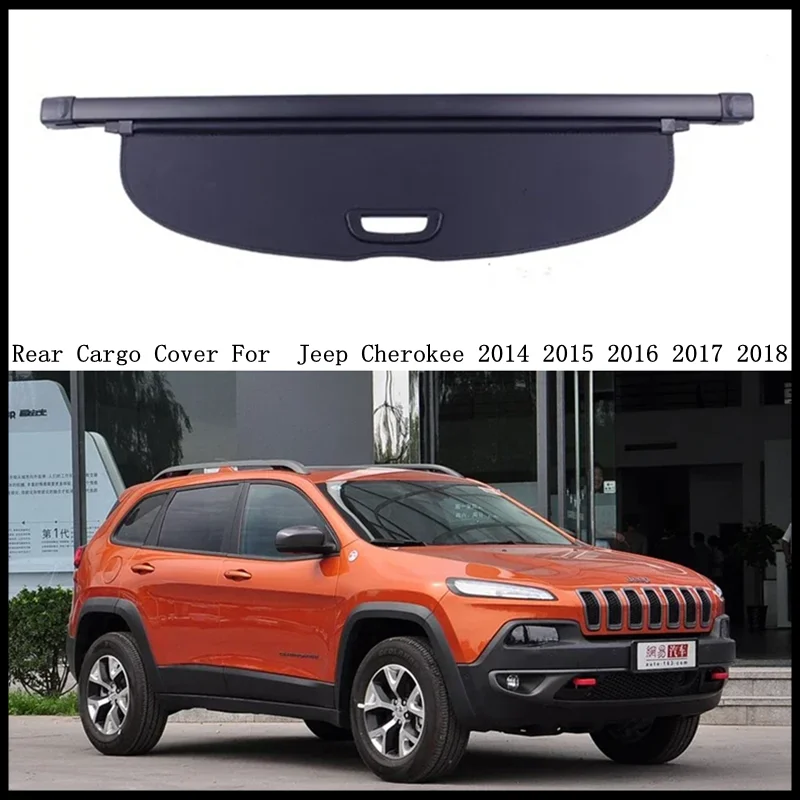 

Задняя крышка для груза для Jeep Cherokee 2014, 2015, 2016, 2017, 2018, защитный экран для багажника, запчасти для модификации затенения