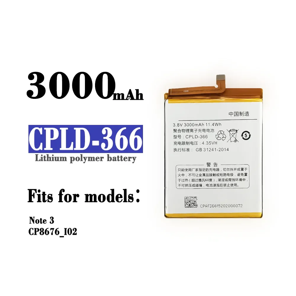 

CPLD-366 сменная батарея для Coolpad Note3 CP8676-I02 мобильный телефон литиевые внутренние батареи большой емкости