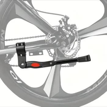 26in Aluminum Alloy Bicycle Kickstand 1