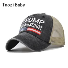 

Trump 2024 Hat Keep America Great Hat Baseball Cap Embroidered Washed Mesh Cap