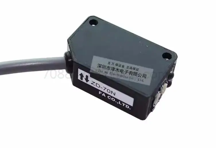 

Оригинальный новый телефон