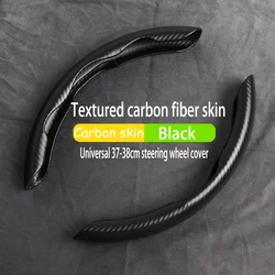 Luxurious Antiskid Non - slip Suede Car Steering Wheel Cover (D ABS)