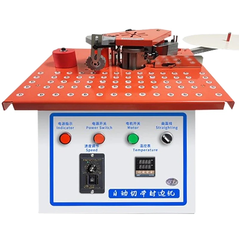 Mini Portable Border Sealing Machine Double -Sided Glue Manual Small Home Sealing Machine Wooden Edge Border