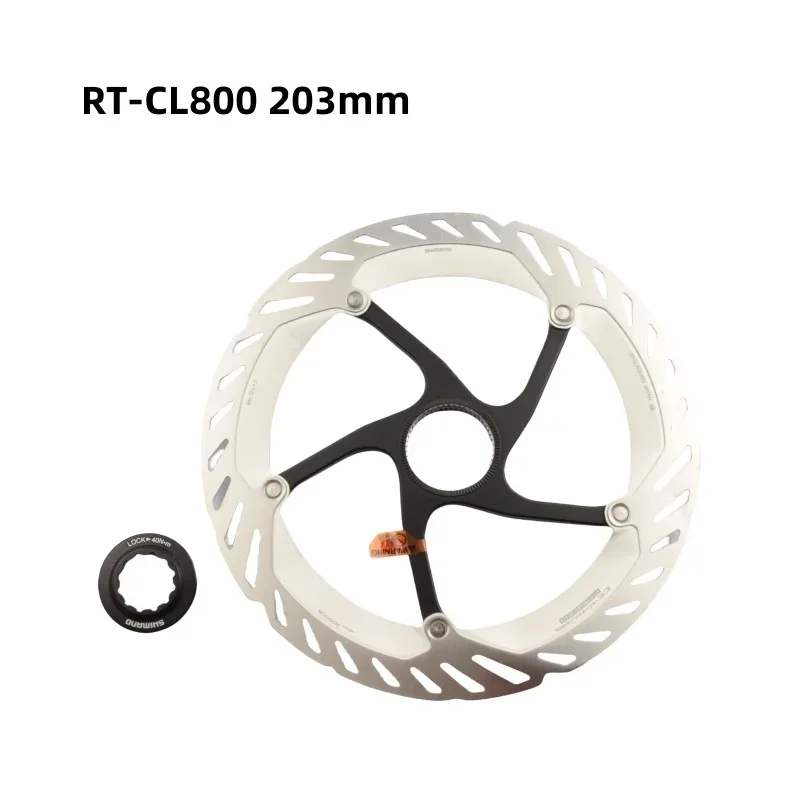シマノ RT-CL800 RT-CL900 ブレーキローター センターロック ICE