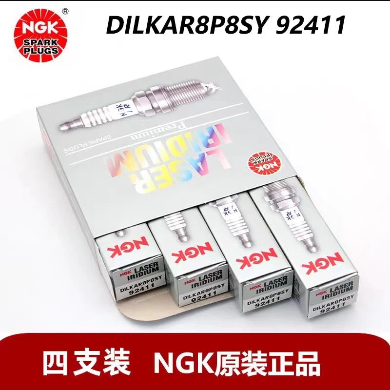 

4Pcs Original NGK 92411 DILKAR8P8SY Iridium Platinum Spark Plug For Honda INSPIRE 10th Accord (2018-2021 ）1.5T Acura RDX 2.0T